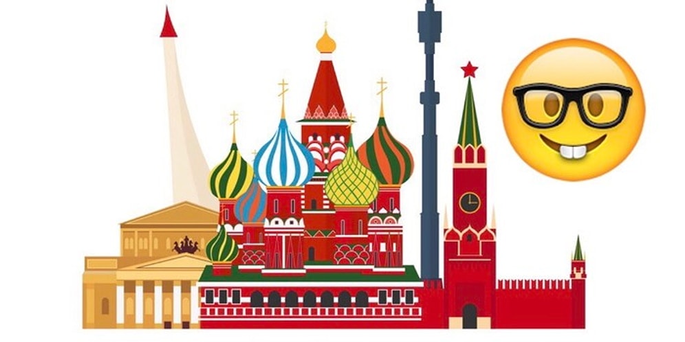 Тест: Зуб даем, что вы не наберете и 9/12 в этом сборном тесте-солянке о России