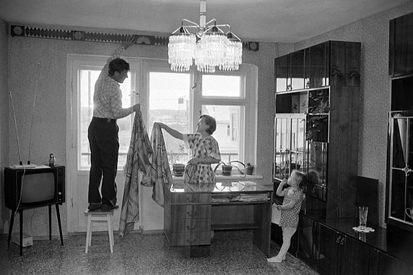 5. Частная собственность