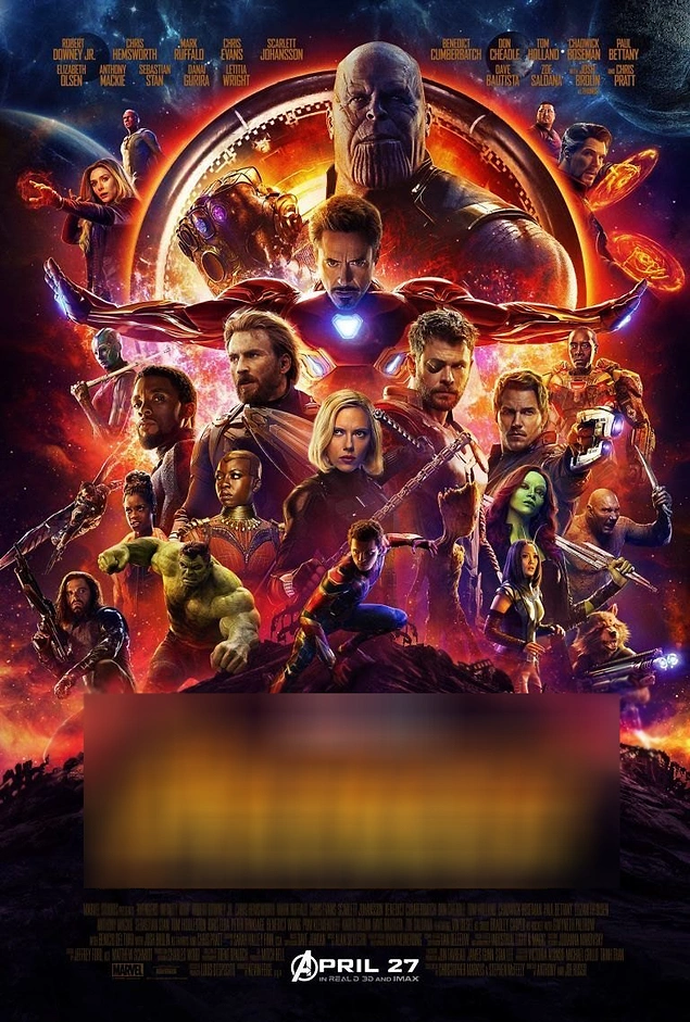 Nəhayət, afişa hansı filmə aiddir?