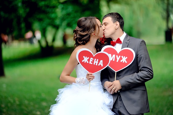 1. Любите свою жену