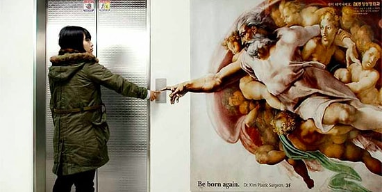 18 необычных лифтов, дизайн которых поразит вас своей гениальностью