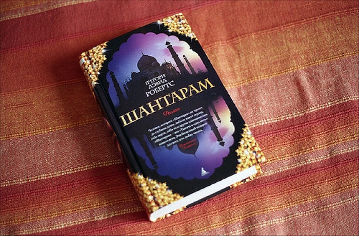 За решеткой в темнице сырой: 10 известных книг, написанных в тюрьме