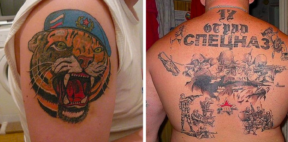 25 фото армейских наколок родом из России, которые хочется развидеть...