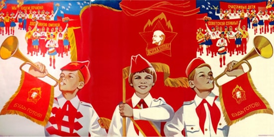 Тест: Какой из вас пионер?