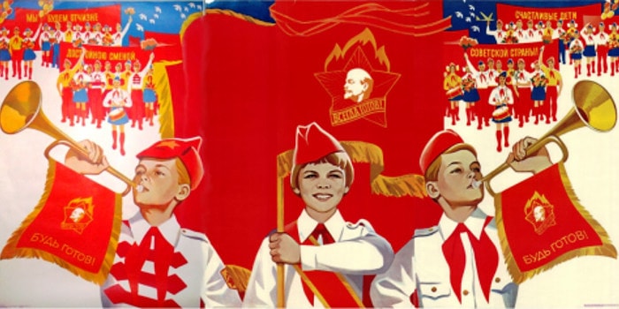 Тест: Какой из вас пионер?