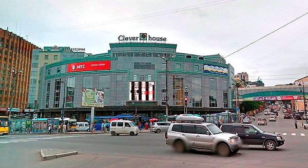 4. ТЦ "Clever House" (Владивосток)