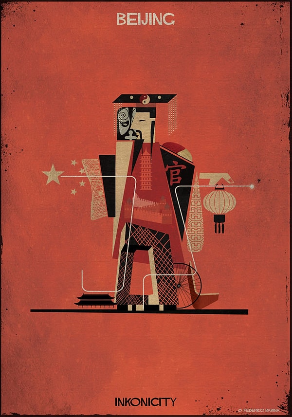 20. Пекин / Китай