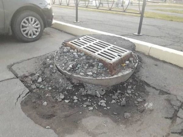 4. Когда сток как бы есть, но его как бы и нет...