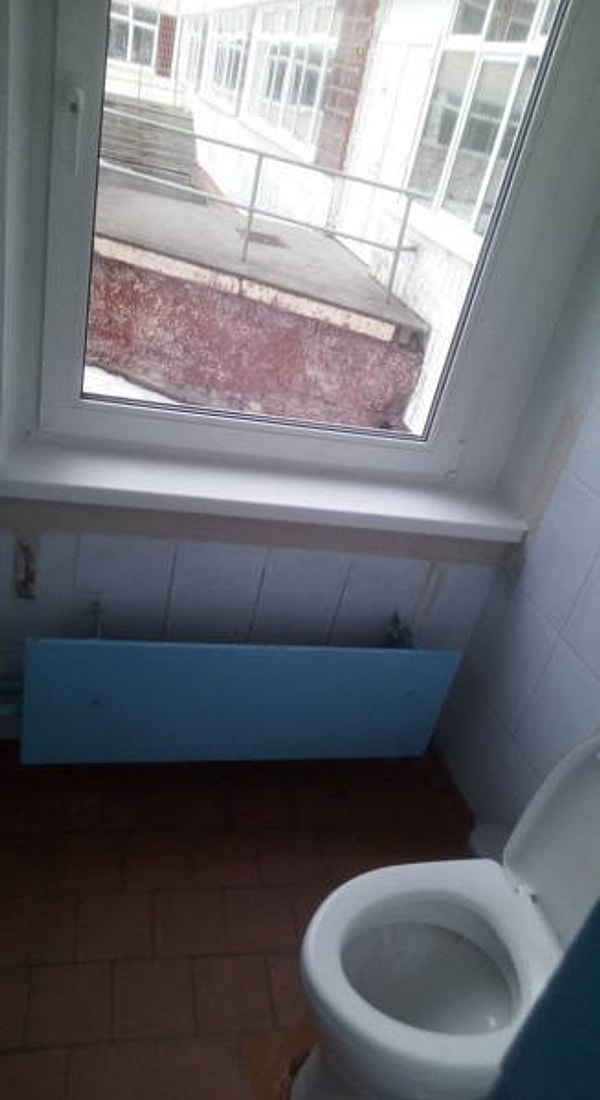 8. Какой извращенец это конструировал?