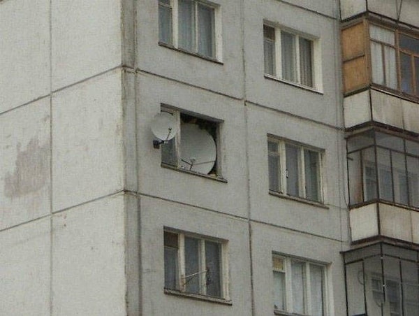 21. Все каналы поймал.