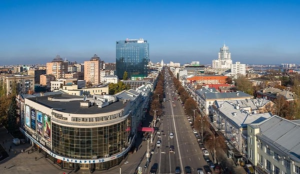 2. Воронеж