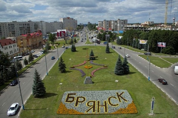8. Брянск