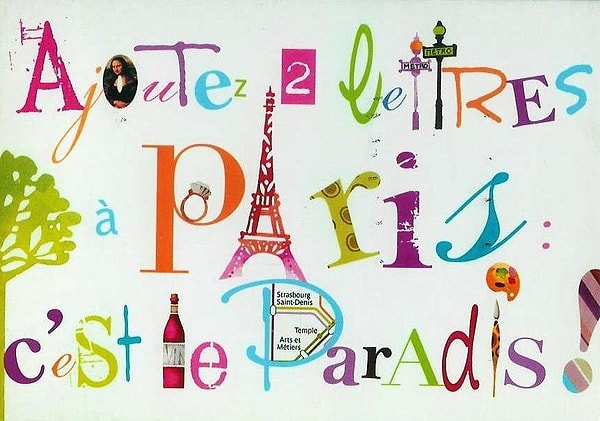 6. Сколько букв во французском алфавите?