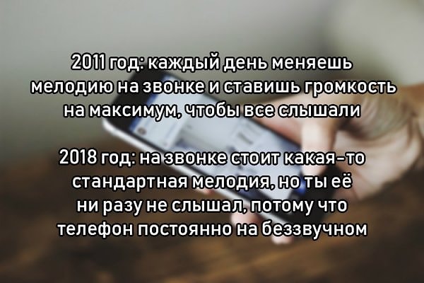 5. А у вас так же? 😂