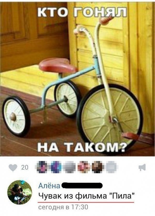 6. Ох уж это кинематограф... 😂