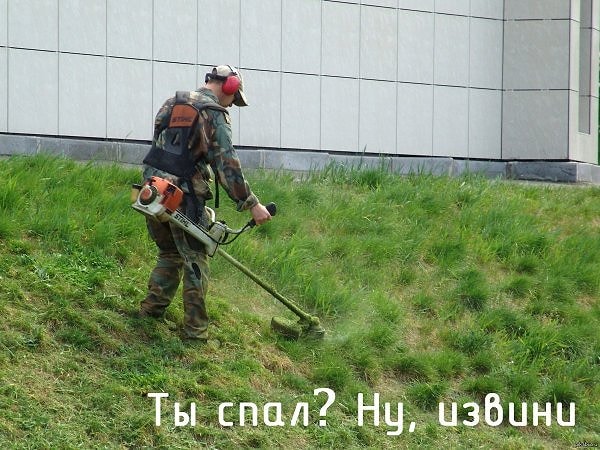 12. Стандартная ситуация в 9 утра в воскресенье 😂