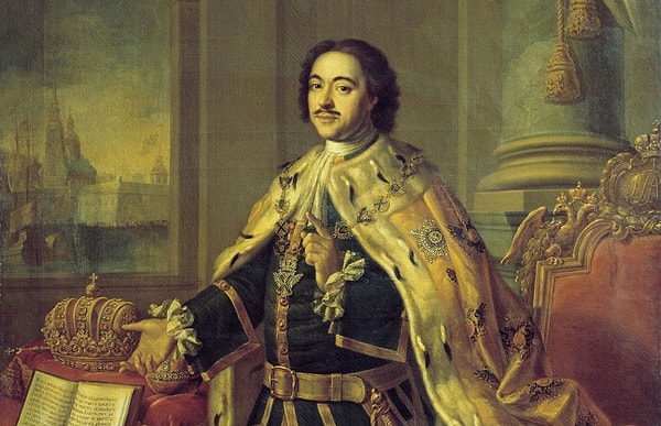 6. А в каком году Петр I превозгласил Россию империей?