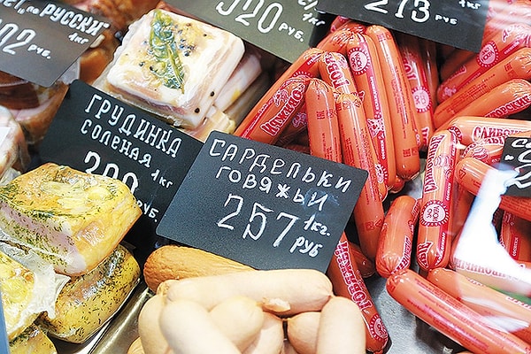 12. В марте этого года группа приморцев съела взрывчатку, полагая, что это колбаса