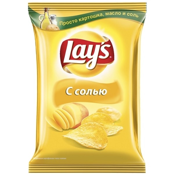 Вы чипсы с солью