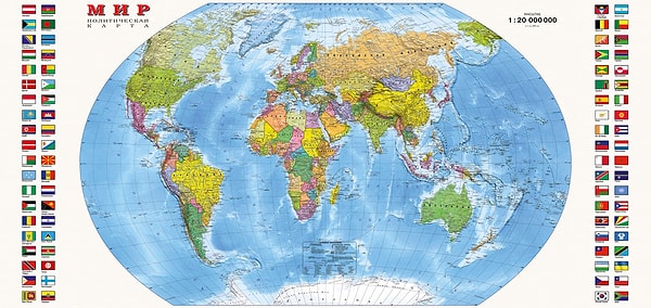 7. Какой из этих городов расположен севернее всего?