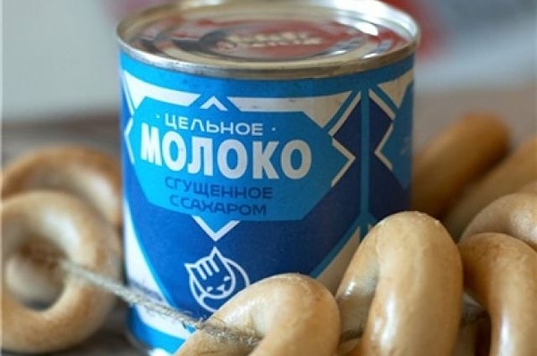 4. За сколько можно было купить банку сгущёнки?