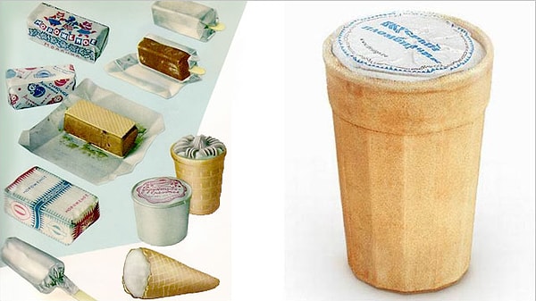 6. Дошли до любимого лакомства детей - мороженого. Сколько на пломбир должны были дать родители?