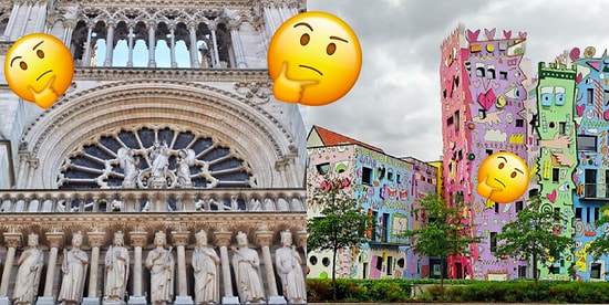 Тест: А вы хорошо разбираетесь в архитектуре?