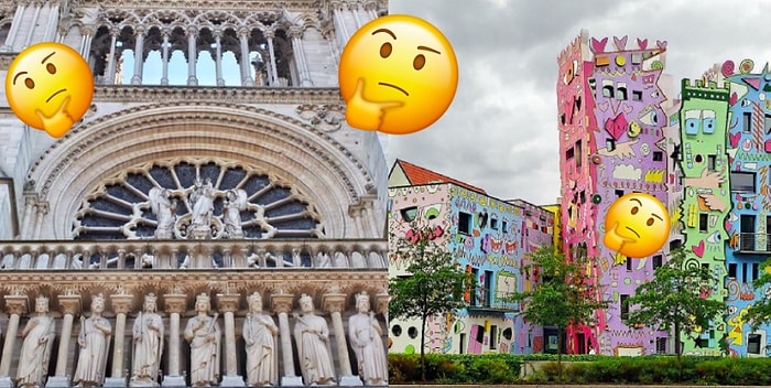 Тест: А вы хорошо разбираетесь в архитектуре?