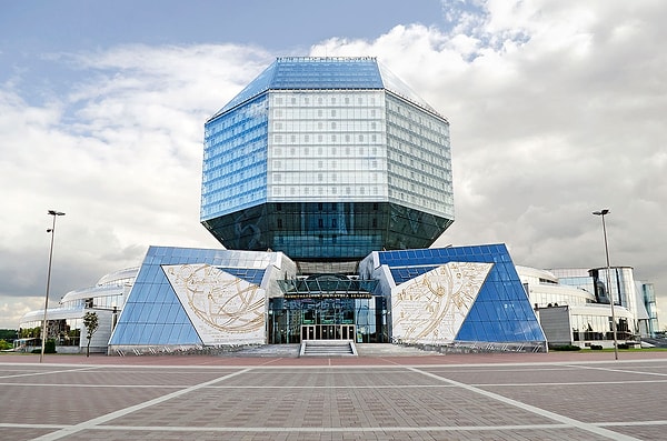 1. Национальная библиотека в Беларуси