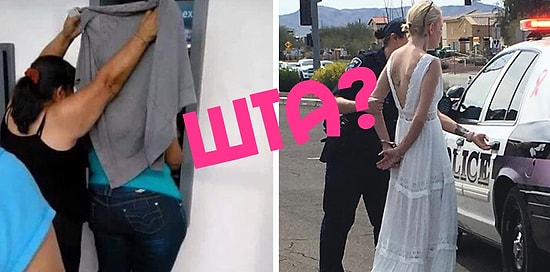 Мир давно сошел с ума: Фотографии, на которых происходит черт знает что