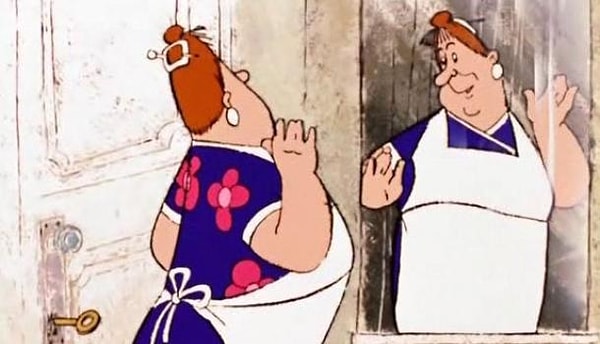 3. А Фрекен Бок?