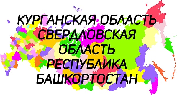 6. Вы знаете, что делать: