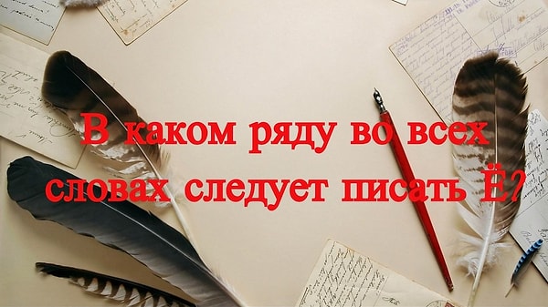 8. А теперь задание посложнее.
