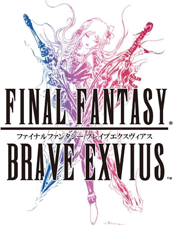 19. Final Fantasy Brave Exvius