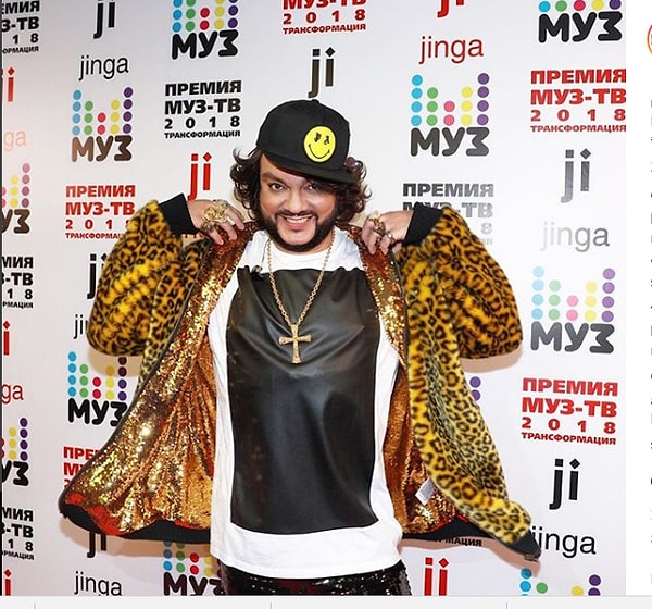 18. Филипп Киркоров