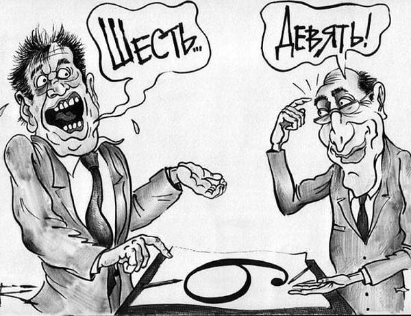 7. Вы спорите с человеком, и тут ваш оппонент говорит что-то, что делает вашу точку зрения в корне неправильной. Что будете делать?