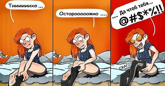 Смешные и правдивые комиксы, в которых каждая девушка узнает себя
