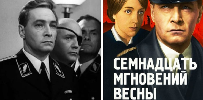 Тест на знание фильма "17 мгновений весны"