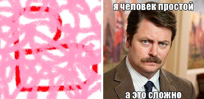 Тест: Попробуйте угадать все эти полустёртые буквы