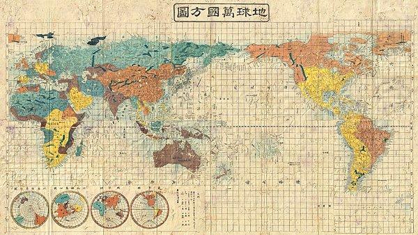 Japon Haritası (1853)