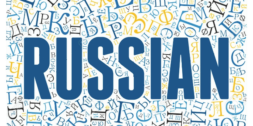 Тест: Ответив на все вопросы теста, вы докажете, что ваши знания по русскому языку достойны похвалы