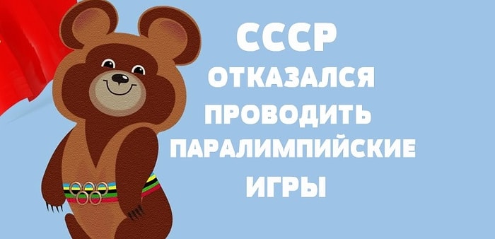 Не самые приятные факты, которые потом будет очень непросто забыть