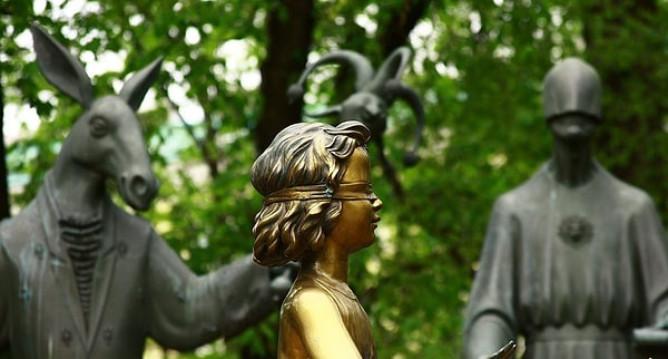 9. Недостаток доверия начальству