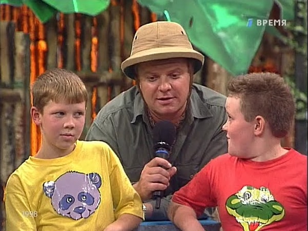 8. Вечером в среду...