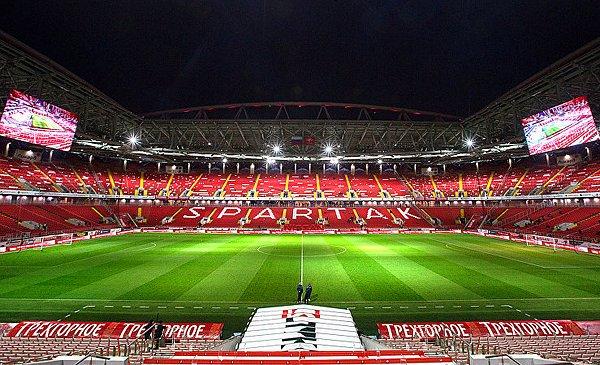 12. Spartak Stadyumu