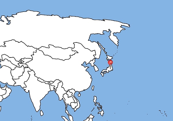 12. Это островное государство называется...