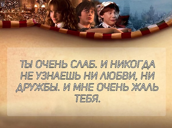 5. Припоминаете эти слова?