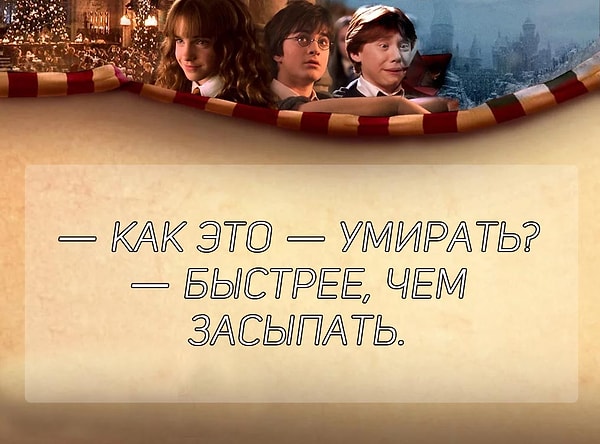 7. Есть мысли насчет этих слов?