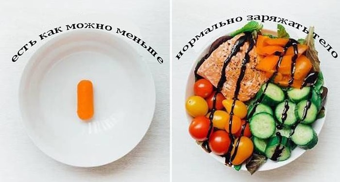 Простые лайфхаки, которые позволят питаться здоровее, не моря себя голодом