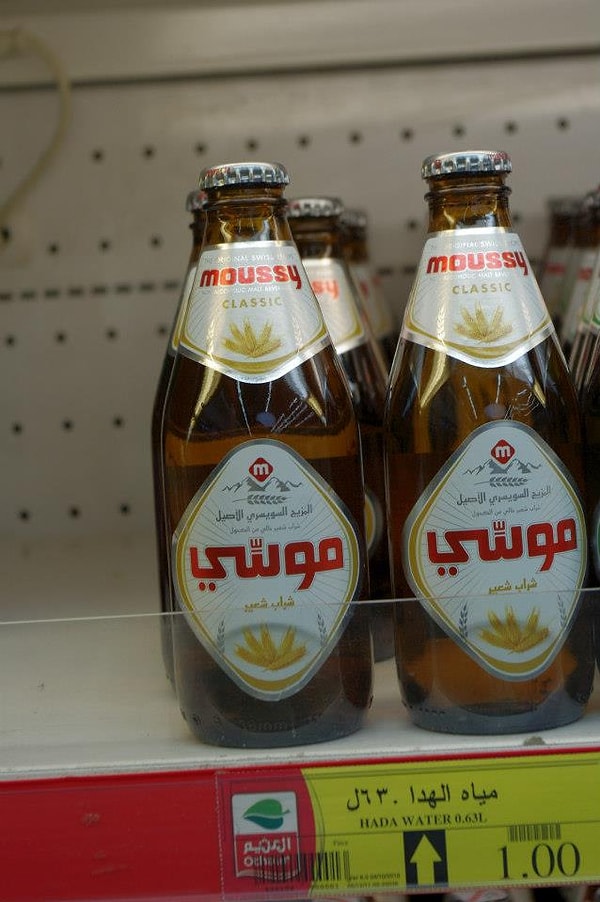 3. Несмотря на то, что на большей части Ирана и Саудовской Аравии алкоголь запрещен, Гасу удалось достать пиво и из этих стран тоже!